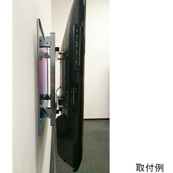 壁美人 石膏ボード用 若林製作所