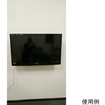 壁美人 石膏ボード用 若林製作所