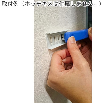 壁美人 石膏ボード用 若林製作所