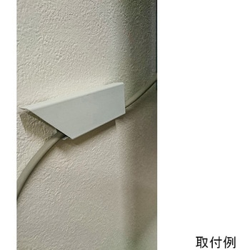 壁美人 石膏ボード用 若林製作所