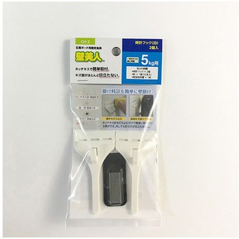 壁美人 石膏ボード用 若林製作所