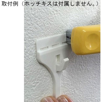 壁美人 石膏ボード用 若林製作所