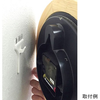 壁美人 石膏ボード用 若林製作所