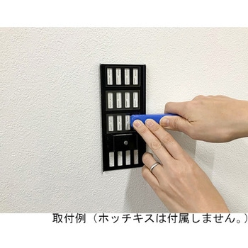 壁美人 石膏ボード用 若林製作所