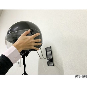 壁美人 石膏ボード用 若林製作所