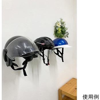 壁美人 石膏ボード用 若林製作所