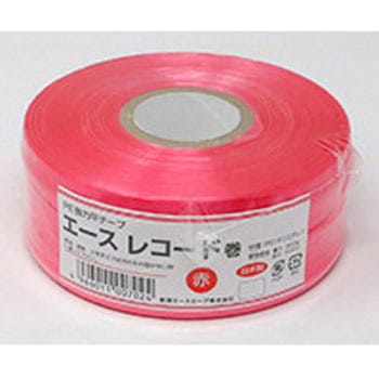 エースレコード巻 新潟エースロープ