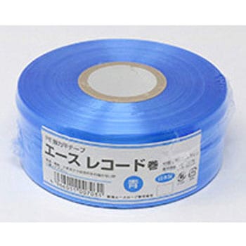 エースレコード巻 新潟エースロープ