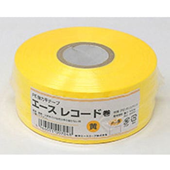エースレコード巻 新潟エースロープ