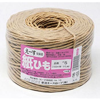 紙ひも 新潟エースロープ