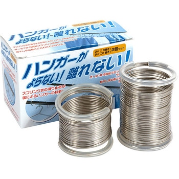 ハンガーがよらない離れない KSシリーズ 杉山金属