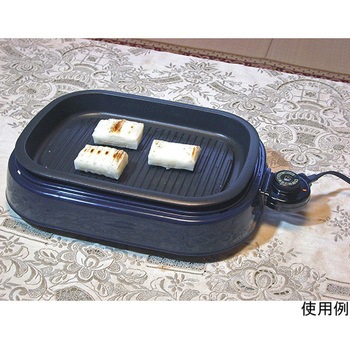 パワフルロースター 杉山金属