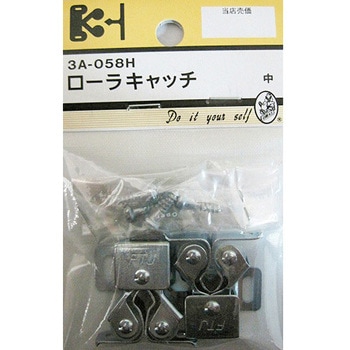 ローラーキャッチ 2個入 3Aシリーズ BEAVER(ビーバー)