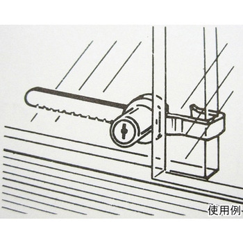 スライデングロック - BEAVER(ビーバー)