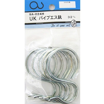 ユニクロパイプSカン 9Aシリーズ BEAVER(ビーバー)