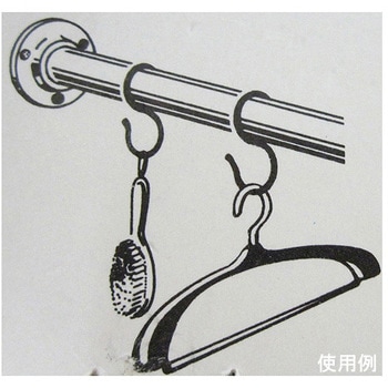 ユニクロパイプSカン 9Aシリーズ BEAVER(ビーバー)