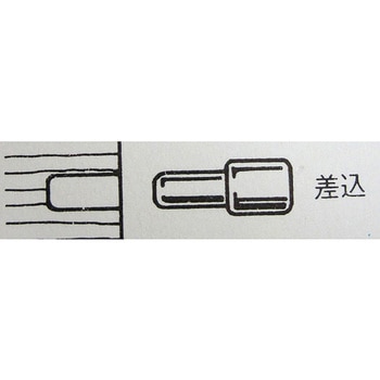 真中N差込ダボ棚受 10個入 BEAVER(ビーバー)