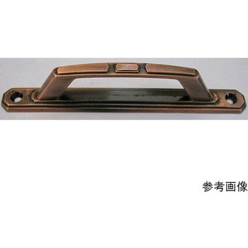 ローマ座付取手 GB 2Bシリーズ BEAVER(ビーバー)