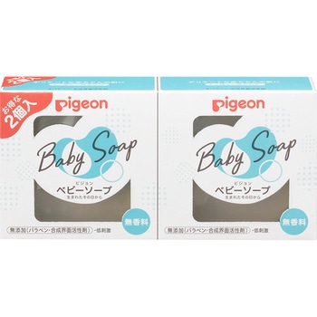 ベビーソープ 90g 2個入 R ピジョン