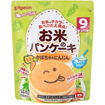 お米のパンケーキ かぼちゃ&にんじん ピジョン