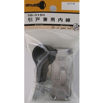 引戸兼用内締 - BEAVER(ビーバー)