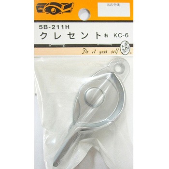 5B211H �N���Z���g �E 5B�V���[�Y BEAVER(�r�[�o�[) 25987379