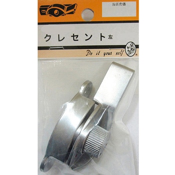 5B212H �N���Z���g �� 5B�V���[�Y BEAVER(�r�[�o�[) 25987388