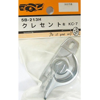 5B213H �N���Z���g �E 5B�V���[�Y BEAVER(�r�[�o�[) 25987397