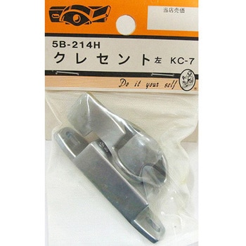 5B214H �N���Z���g �� 5B�V���[�Y BEAVER(�r�[�o�[) 25987406