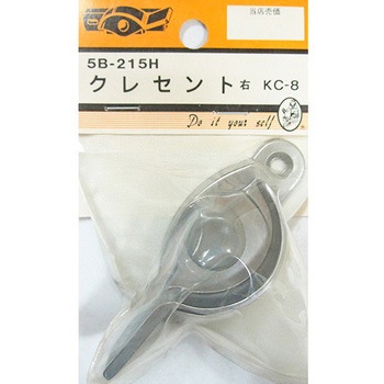 5B215H �N���Z���g �E 5B�V���[�Y BEAVER(�r�[�o�[) 25987415