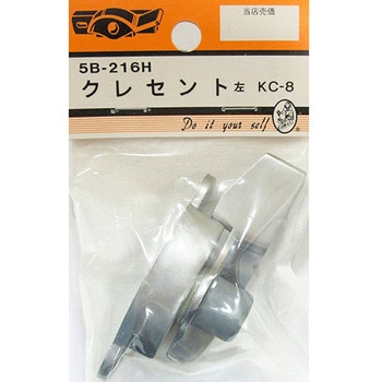 5B216H �N���Z���g �� 5B�V���[�Y BEAVER(�r�[�o�[) 25987424