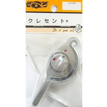 5B223H �N���Z���g �E 5B�V���[�Y BEAVER(�r�[�o�[) 25987449