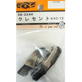 5B224H �N���Z���g �� 5B�V���[�Y BEAVER(�r�[�o�[) 25987458