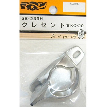 5B239H �N���Z���g �E 5B�V���[�Y BEAVER(�r�[�o�[) 25987467