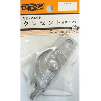 5B242H �N���Z���g �� 5B�V���[�Y BEAVER(�r�[�o�[) 25987476