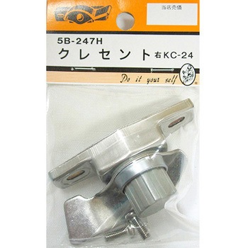 5B247H �N���Z���g �E 5B�V���[�Y BEAVER(�r�[�o�[) 25987485