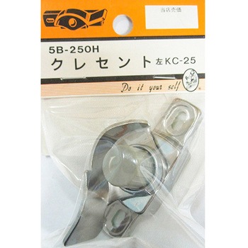 5B250H �N���Z���g �� 5B�V���[�Y BEAVER(�r�[�o�[) 25987519