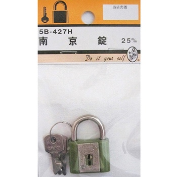 南京錠 5Bシリーズ BEAVER(ビーバー)