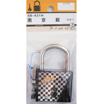 南京錠 5Bシリーズ BEAVER(ビーバー)