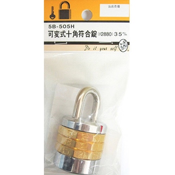 可変式十角符合錠 2880 BEAVER(ビーバー)