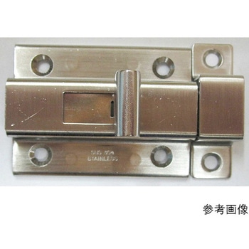 ステン角ラッチ 7Bシリーズ BEAVER(ビーバー)