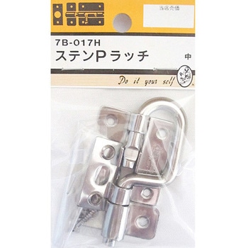 ステンPラッチ BEAVER(ビーバー)