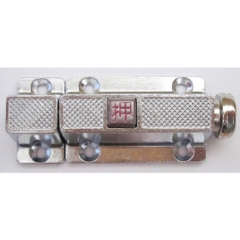 ZC自動ラッチ 7Bシリーズ BEAVER(ビーバー)