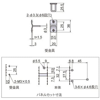 ミニシンクロプーリ バンドー化学 タイミングプーリー 【通販モノタロウ】