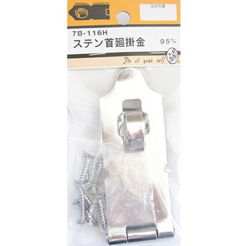 7B116H �X�e�����|�� 7B�V���[�Y BEAVER(�r�[�o�[) ���@95mm  7B116H 25988499