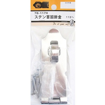 7B117H �X�e�����|�� 7B�V���[�Y BEAVER(�r�[�o�[) ���@115mm  7B117H 25988508