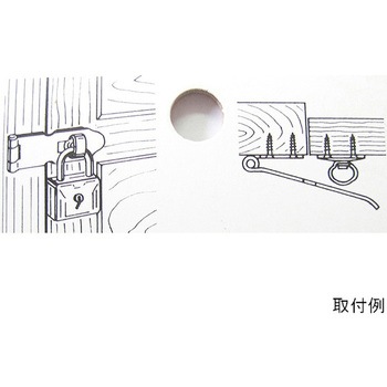 カラー掛金 黒 7Bシリーズ BEAVER(ビーバー)