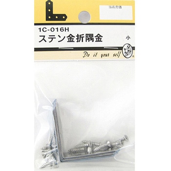 1C016H ステン金折隅金 4個入 1Cシリーズ BEAVER(ビーバー) 25988955