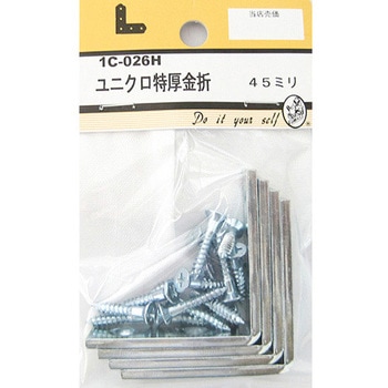 ユニクロ特厚金折 4個入 1Cシリーズ BEAVER(ビーバー)