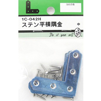 ステン平横隅金 4個入 1Cシリーズ BEAVER(ビーバー)